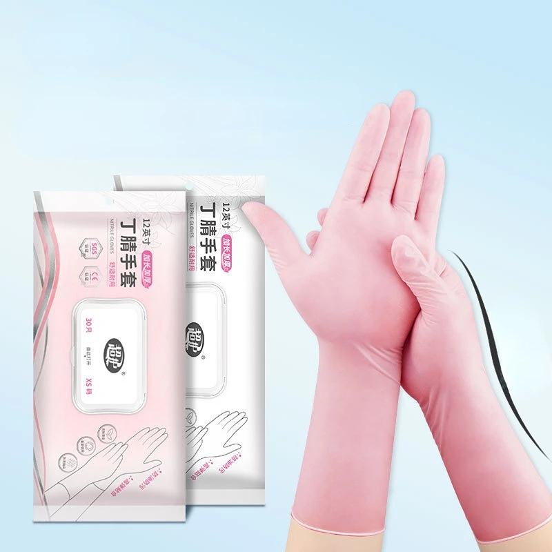 Dish Glove Rubber - Housework Food Grade Thick Nitrile Gloves
