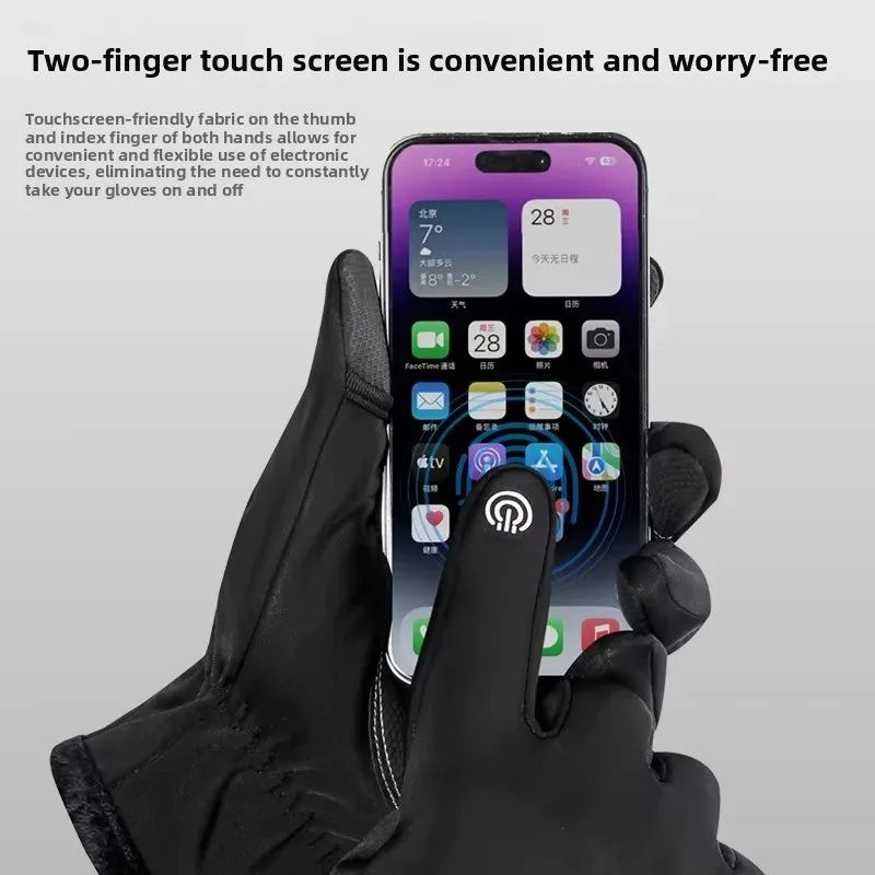 Cycling Gloves Men Touch Scree - Ski Glove Waterproof avis et prix