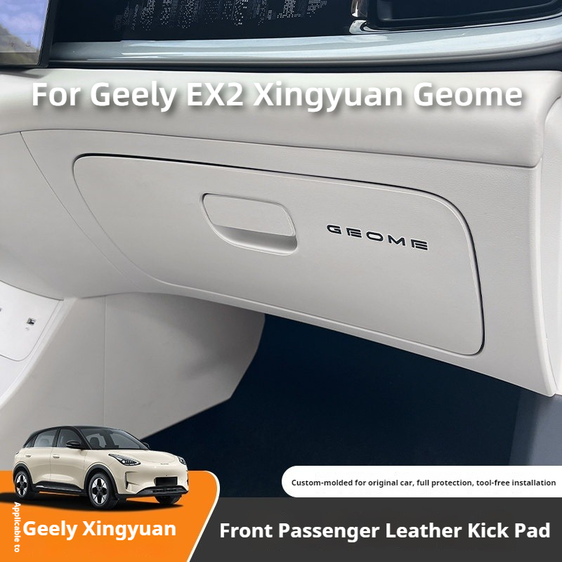 For Geely EX2 Xingyuan Geome 2 - Leather Driving Glove avis et prix