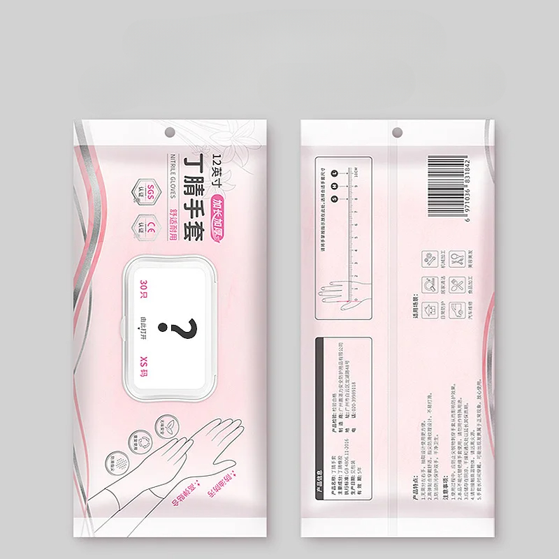 Housework Food Grade Thick Nit - Dish Glove Rubber avis et prix