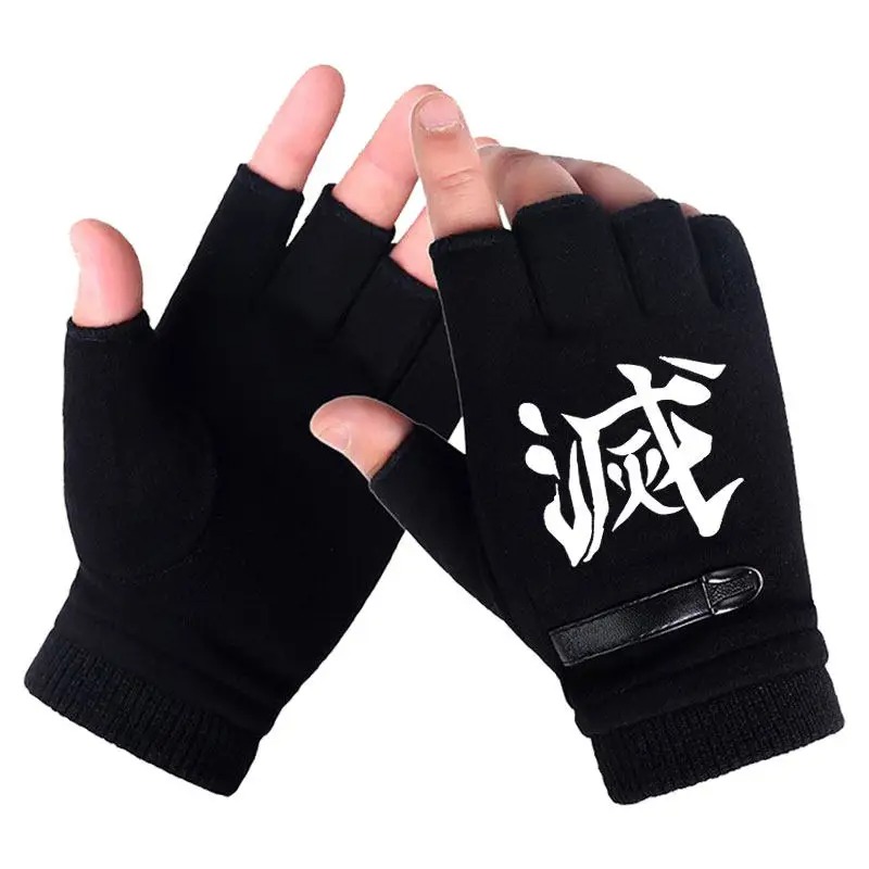 Anime Demon Slayer Student Hal - Fingerless Glove Knit avis et prix