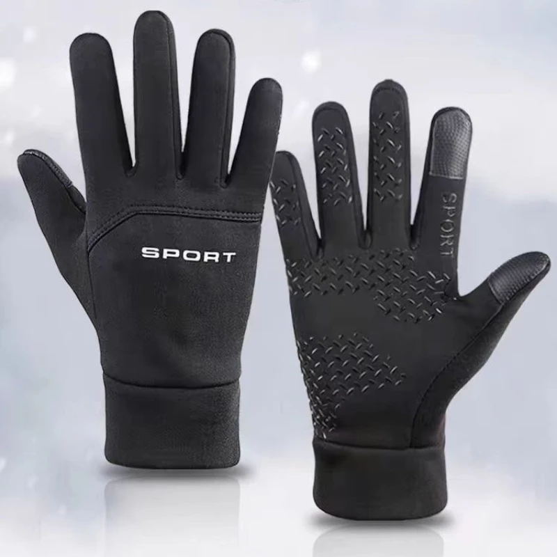 2026Warm Gloves Winter Outdoor - Magic Touch Glove avis et prix