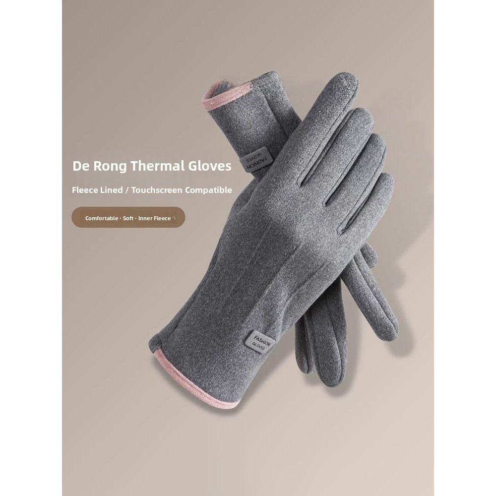 Velvet Gloves for Men And Wome - Wool Glove Lined avis et prix