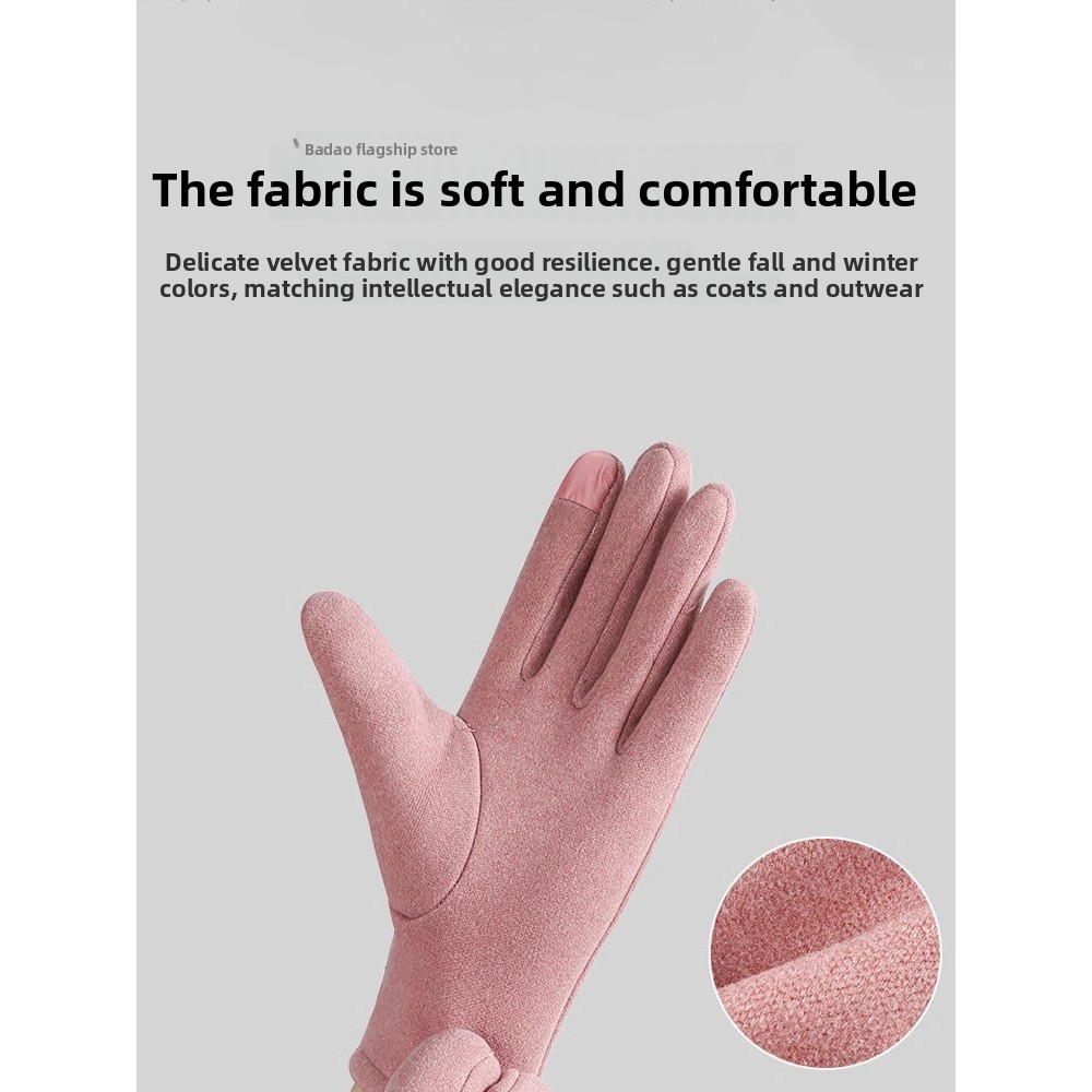 Velvet Gloves for Men And Wome - Wool Glove Lined avis et prix