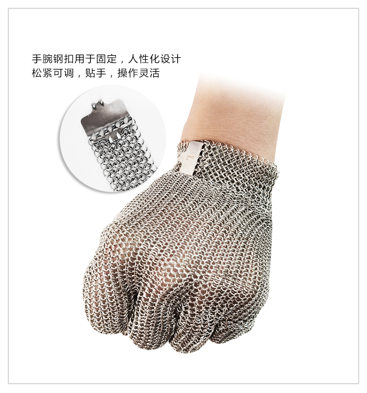 OEM Stainless Steel Material M - Cut Resistant Glove avis et prix