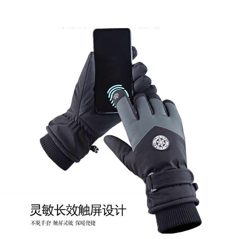 Winter Unisex Sports Gloves To - Winter Glove Insulated avis et prix