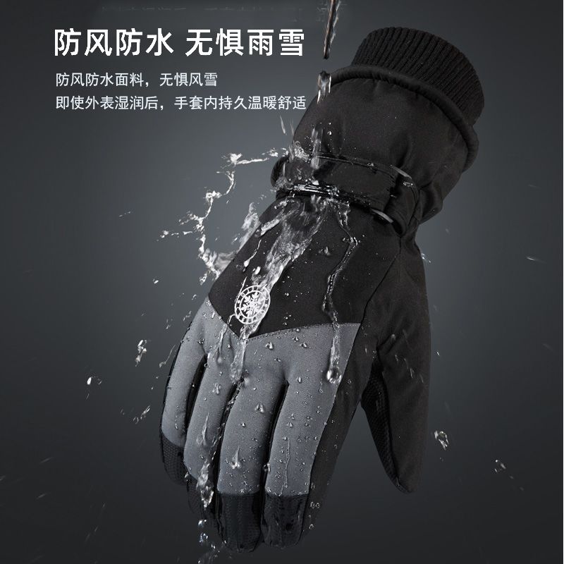 Winter Unisex Sports Gloves To - Winter Glove Insulated avis et prix